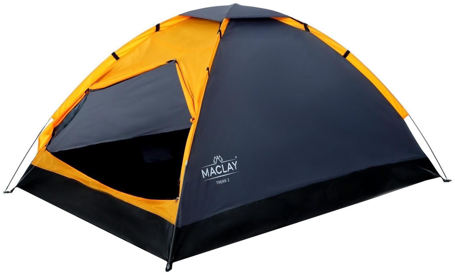 Палатка треккинговая TREKK 2, р. 205 х 150 х 105 см, 2-местная