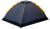 Палатка треккинговая TREKK 2, р. 205 х 150 х 105 см, 2-местная