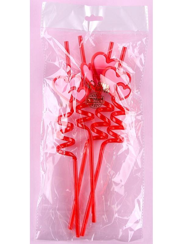 Трубочки для коктейля пластиковые «Сердца», в наборе 4 штуки