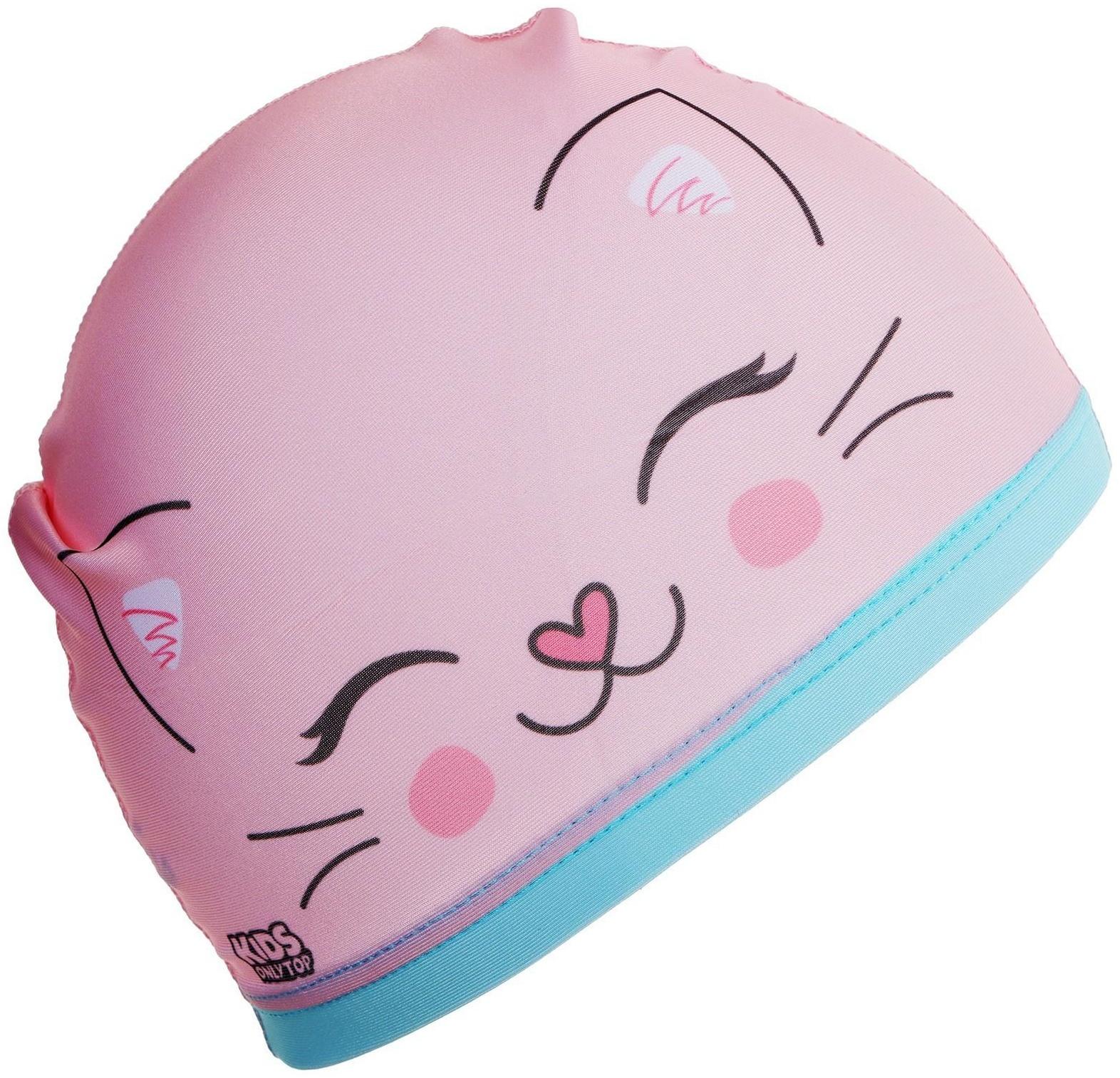 Шапочка для плавания детская «Котик», тканевая, обхват 46-52 см