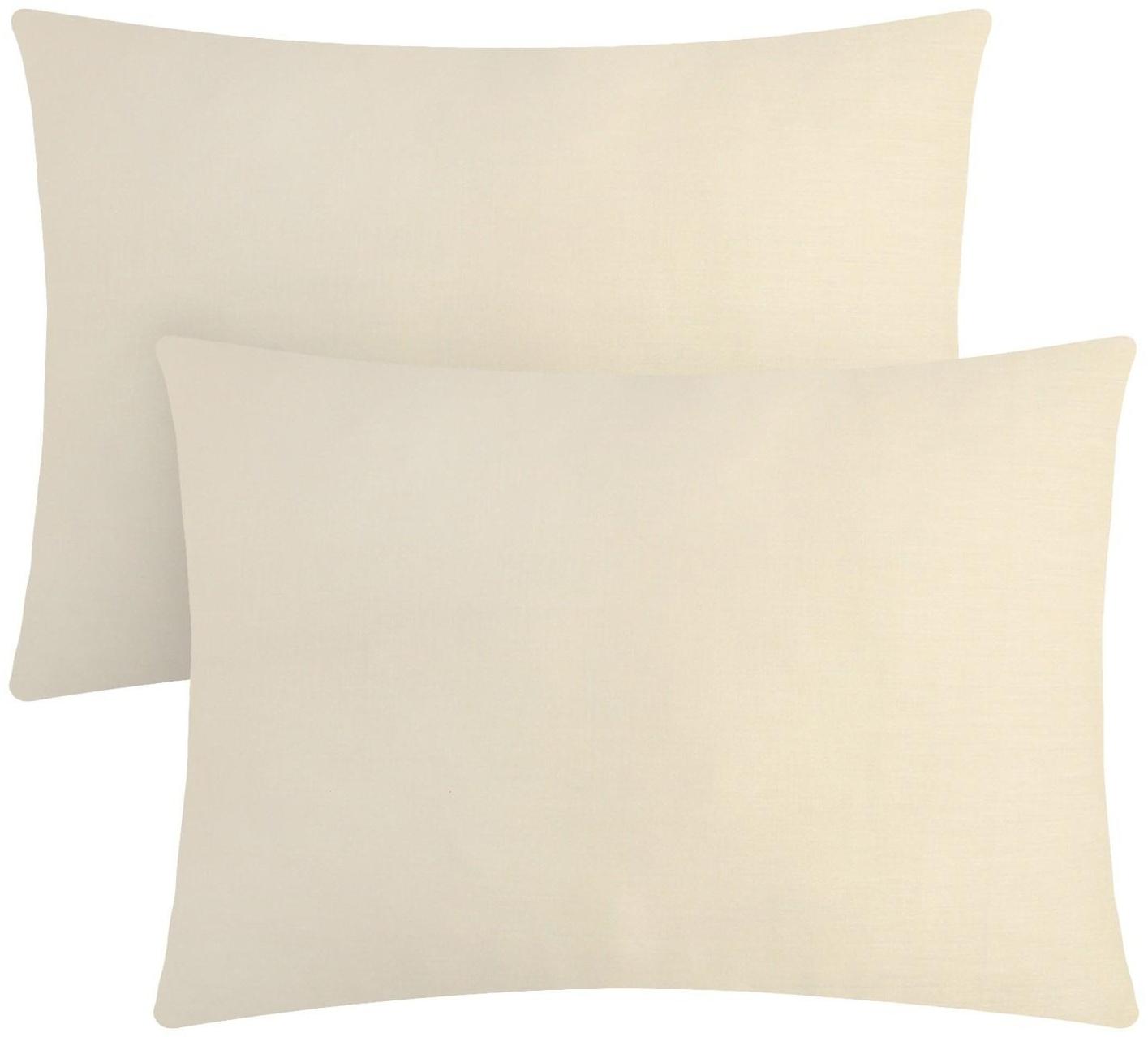 Комплект наволочек Этель, цвет бежевый, 50х70-2 шт, 100%хлопок, мако-сатин, 114г/м2