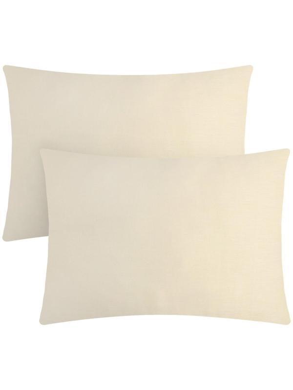 Комплект наволочек Этель, цвет бежевый, 50х70-2 шт, 100%хлопок, мако-сатин, 114г/м2