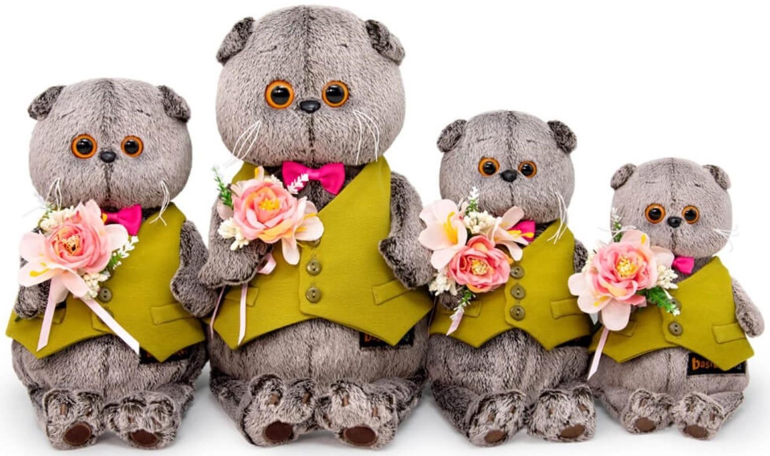 Мягкая игрушка «Басик в жилете и с букетом», 19 см