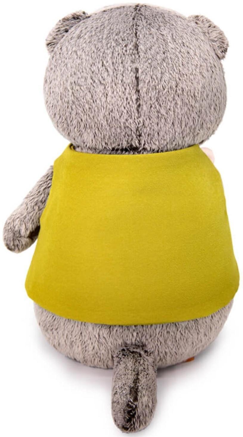 Мягкая игрушка «Басик в жилете и с букетом», 19 см