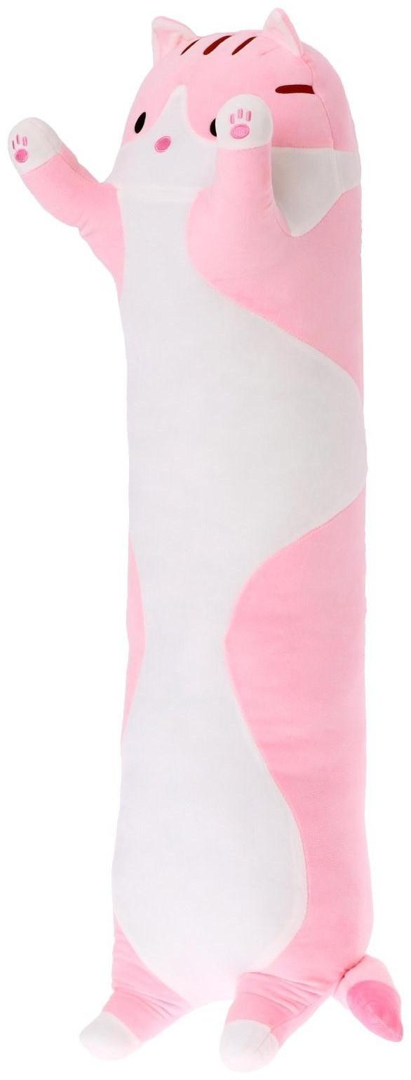 Мягкая игрушка «Кот Батон», цвет розовый, 110 см