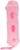 Мягкая игрушка «Кот Батон», цвет розовый, 110 см