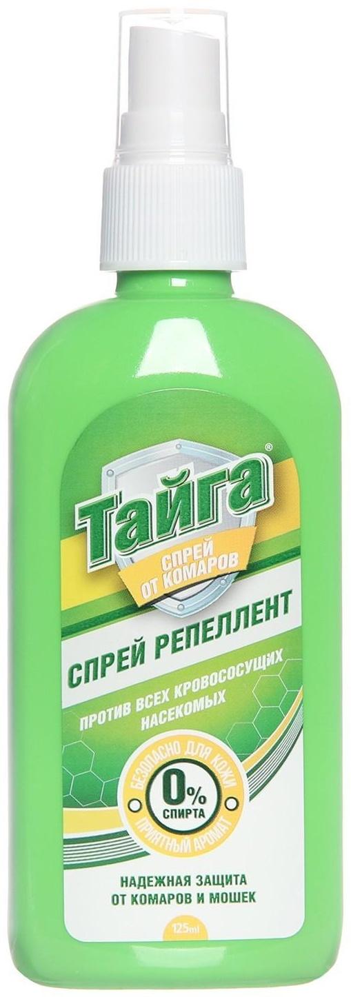 Тайга спрей репеллент против всех кровососущих насекомых 125 мл.
