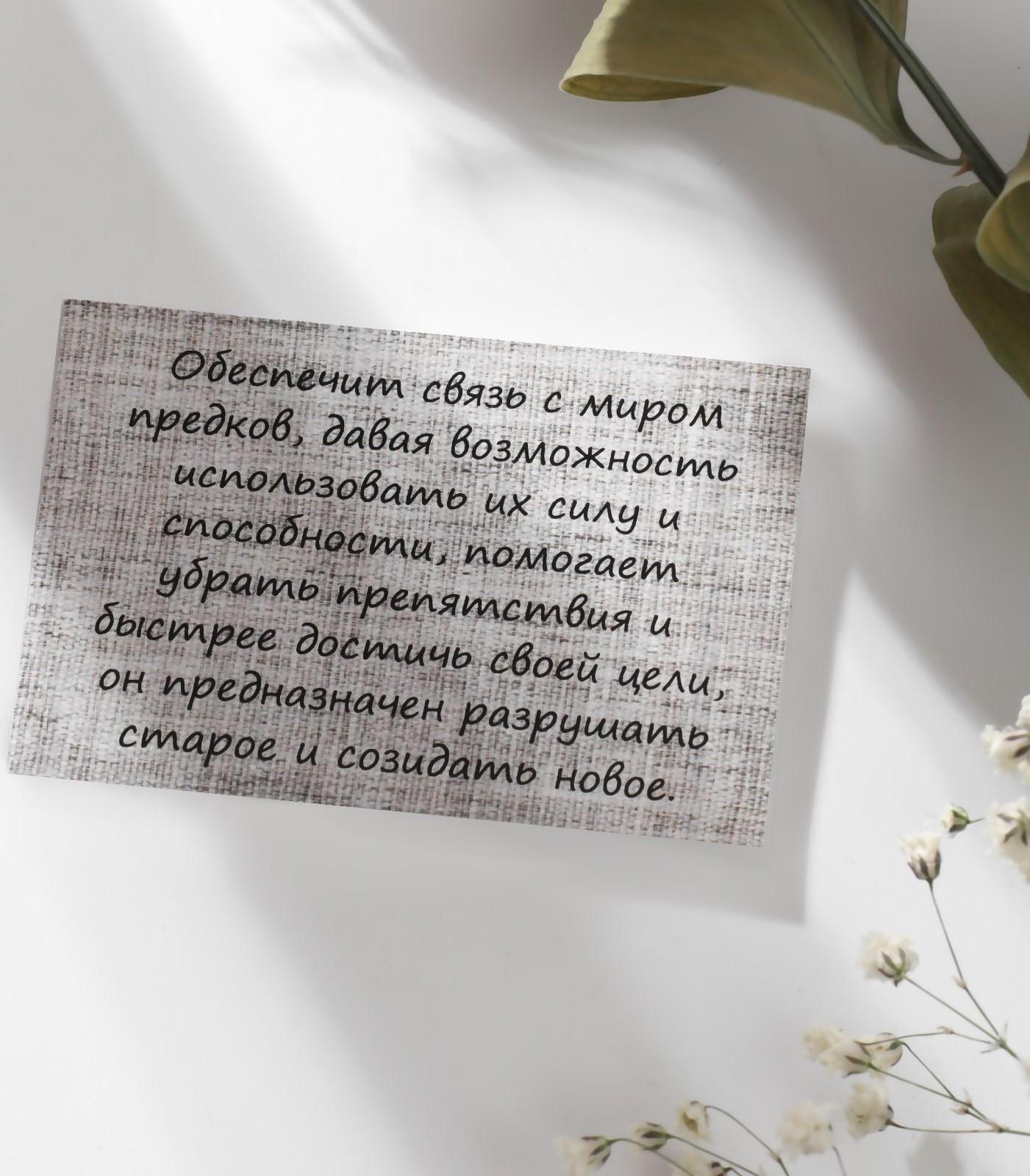 Серьги-обереги из ювелирной бронзы 