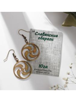 Серьги-обереги из ювелирной бронзы 