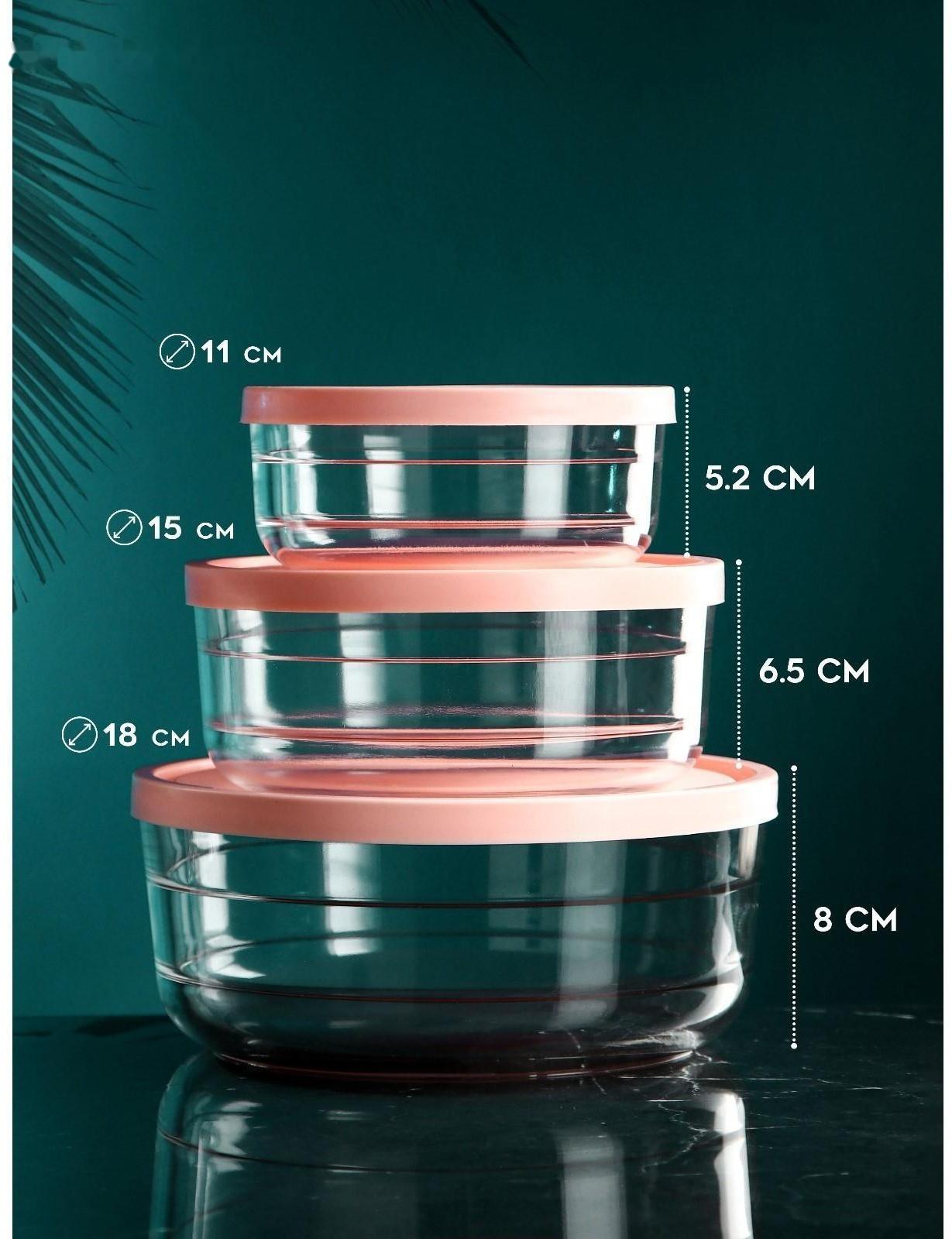 Набор контейнеров «Дена», 1500/800/400 мл, стекло, Иран