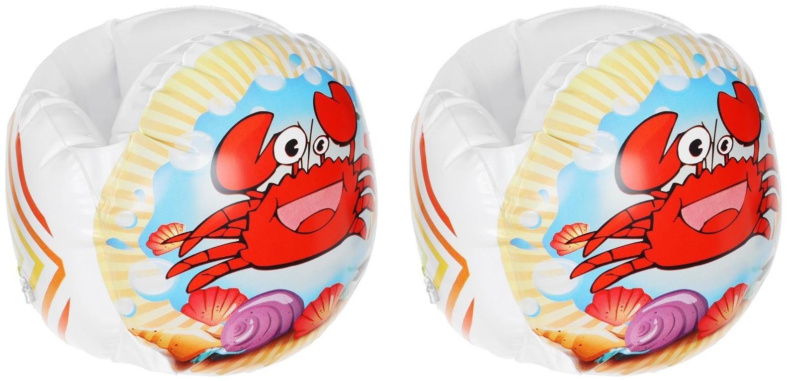 Нарукавники для плавания 48 х 25 см, цвета микс