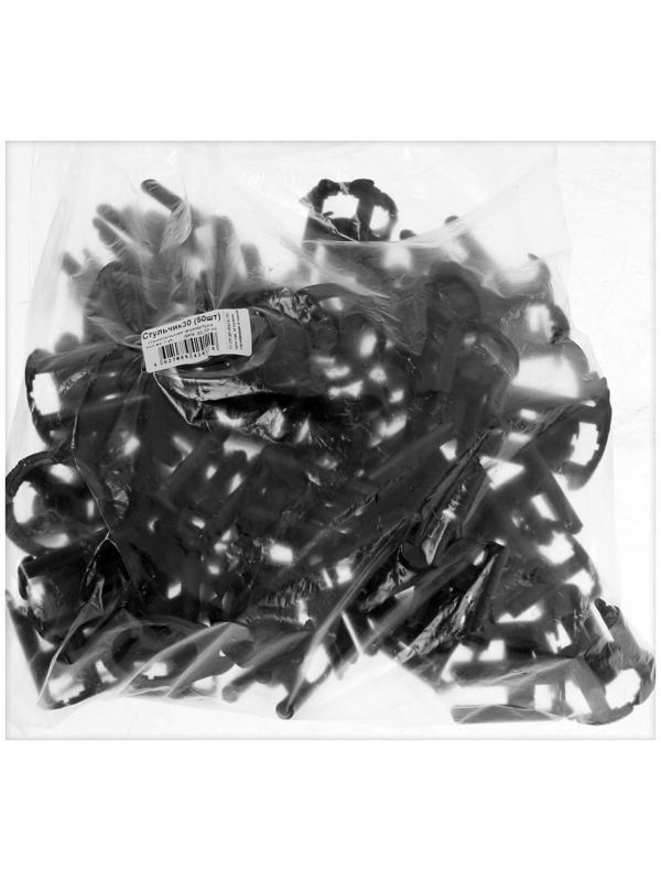 Стульчик 30, 50 шт