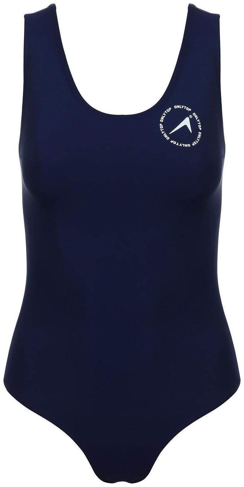 Купальник слитный, классика, спортивный, цвет синий, р. 52