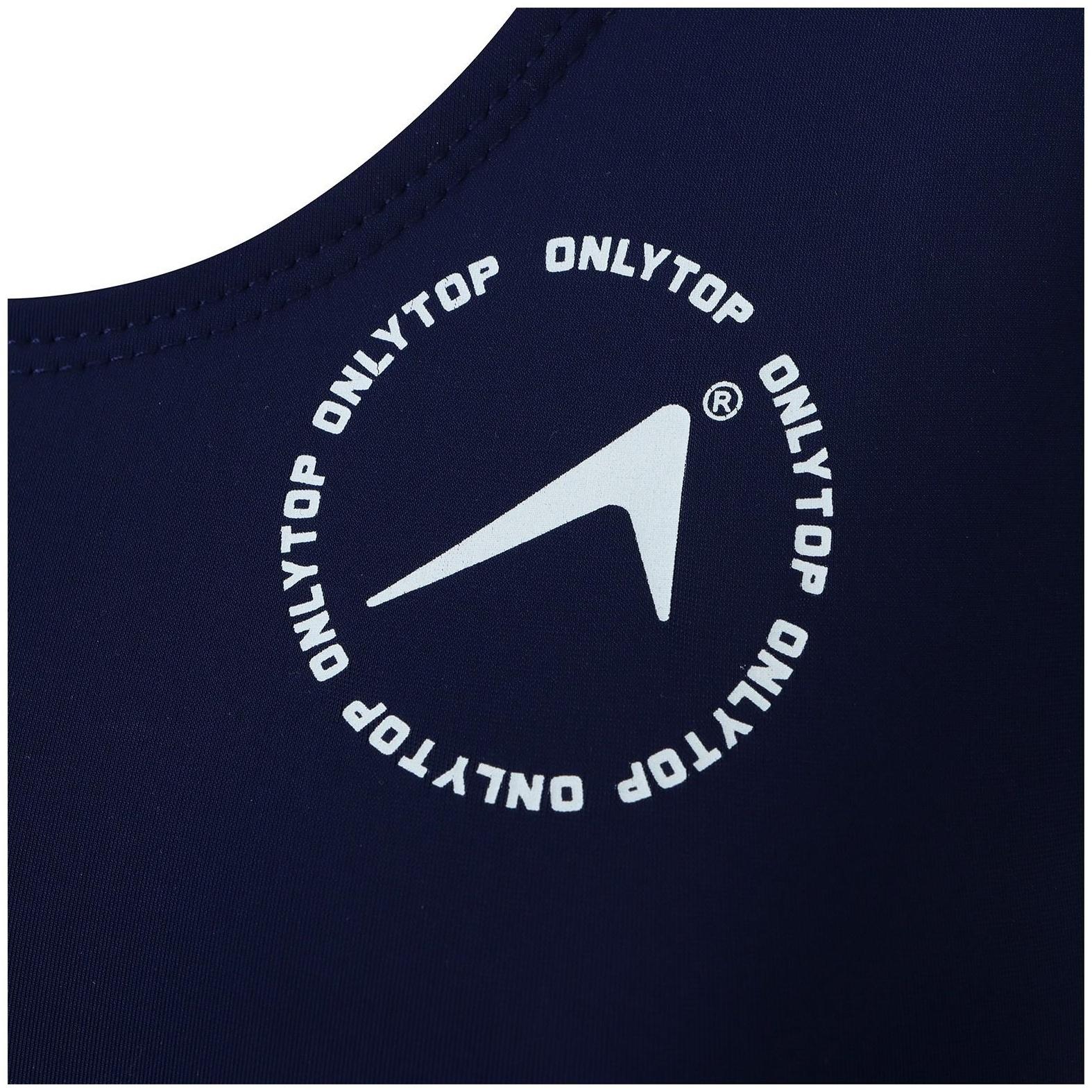 Купальник слитный, классика, спортивный, цвет синий, р. 52