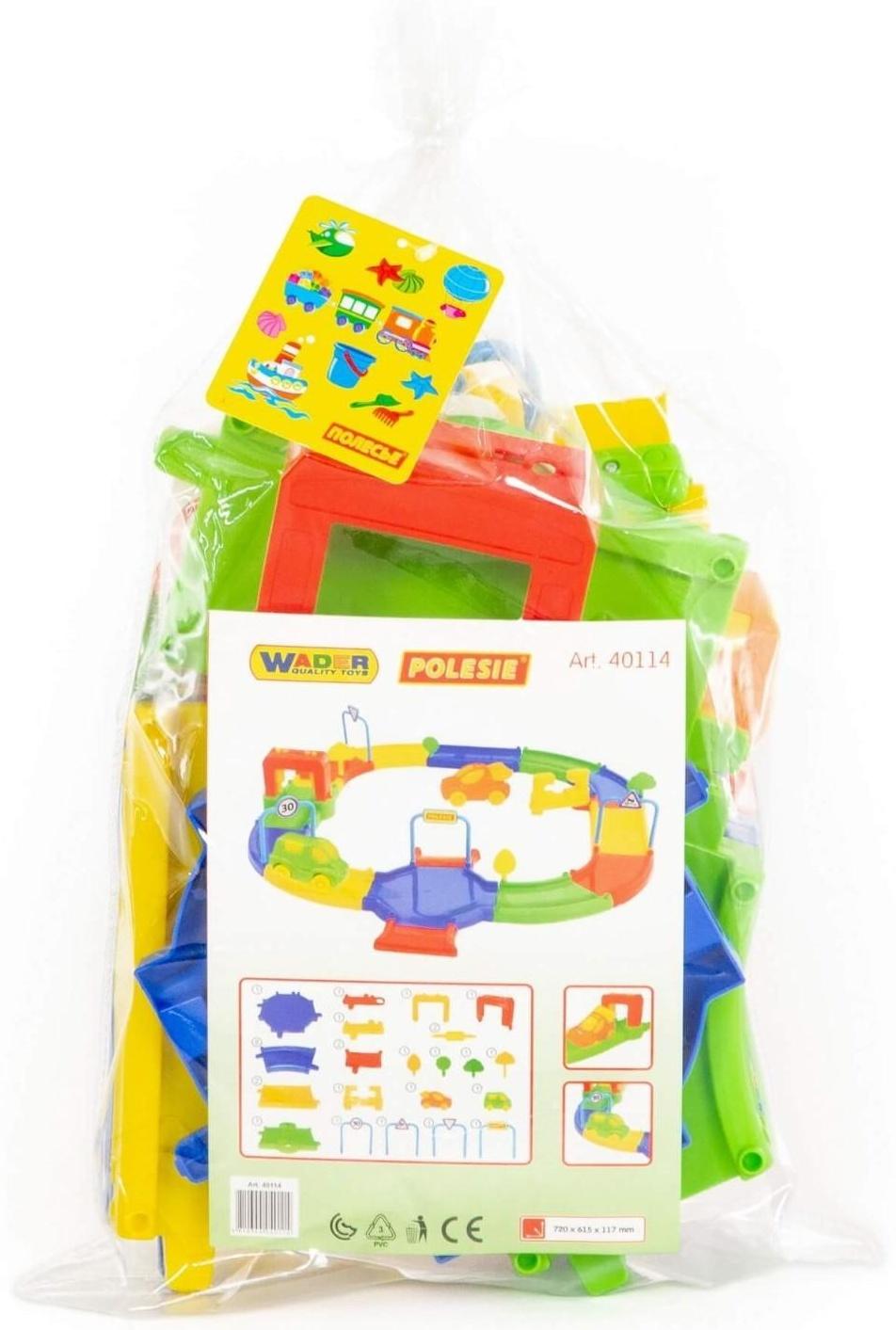 Автотрек «Гоночный трек №1»