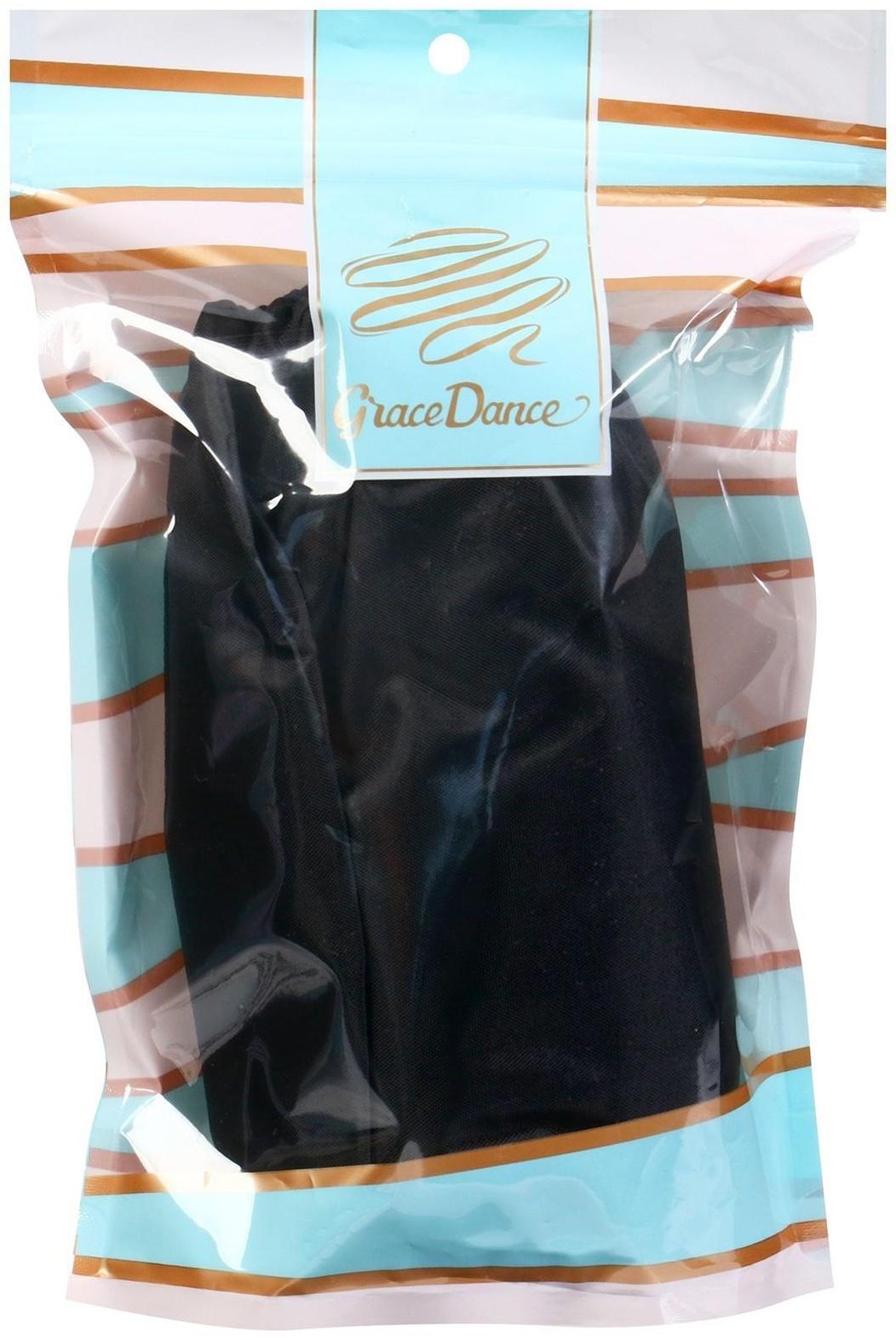 Чехол для обруча диаметром 75-90 см, цвет чёрный