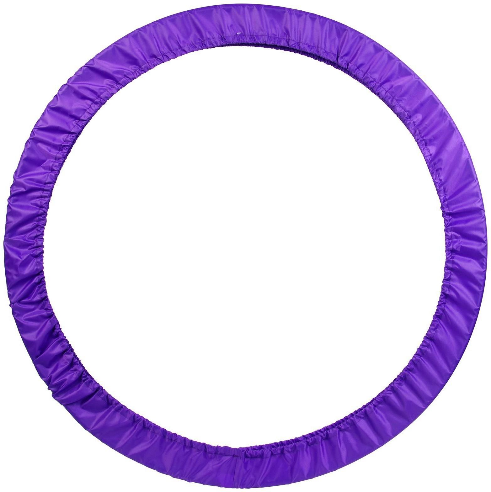 Чехол для обруча диаметром 75-90 см, цвет фиолетовый