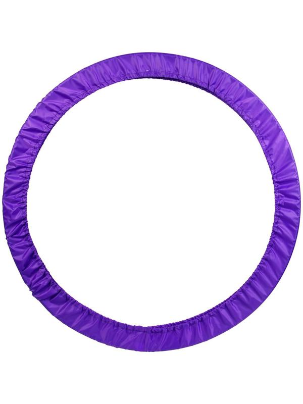 Чехол для обруча диаметром 75-90 см, цвет фиолетовый