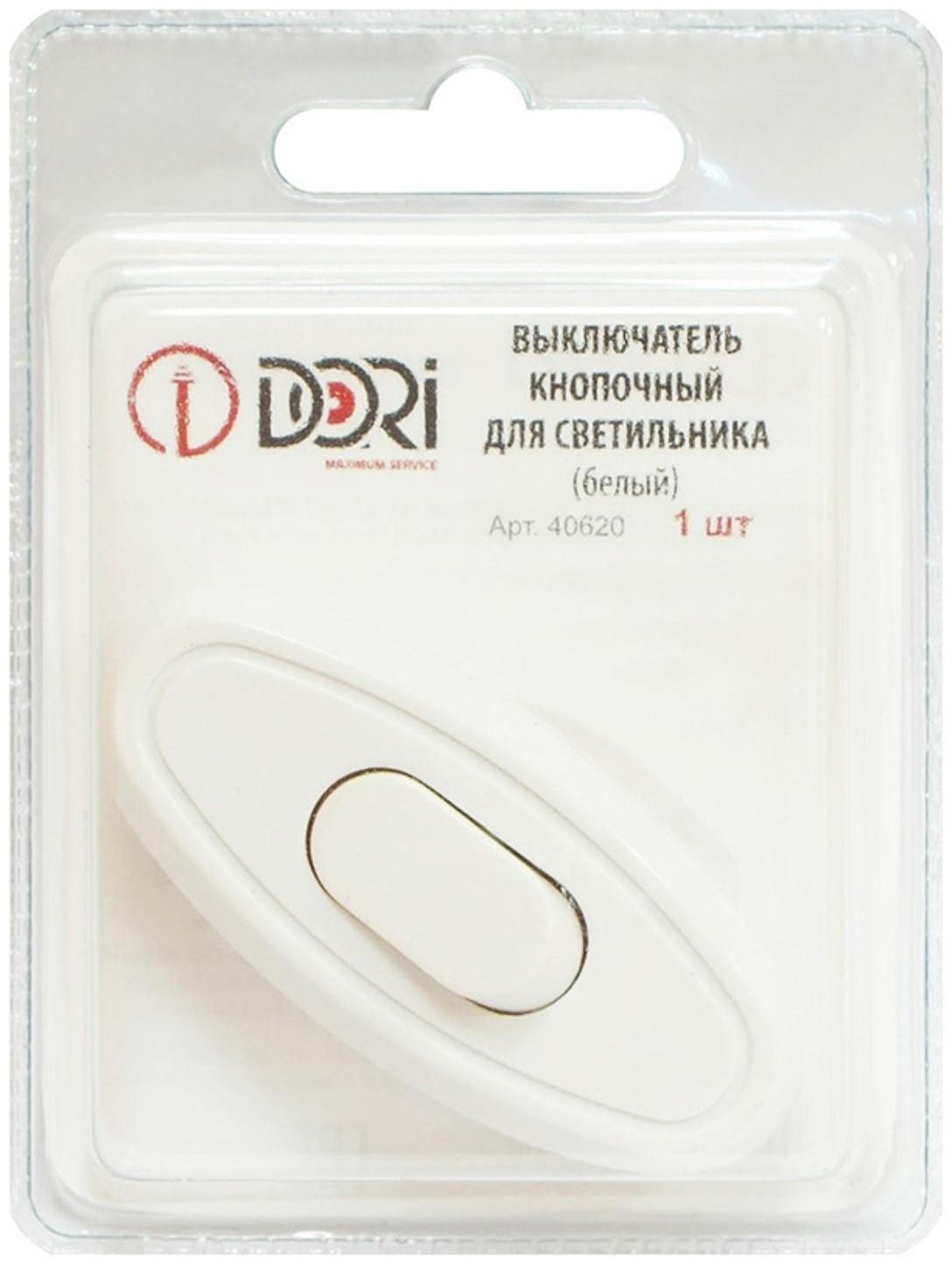 Выключатель кнопочный  DORI для бра белый