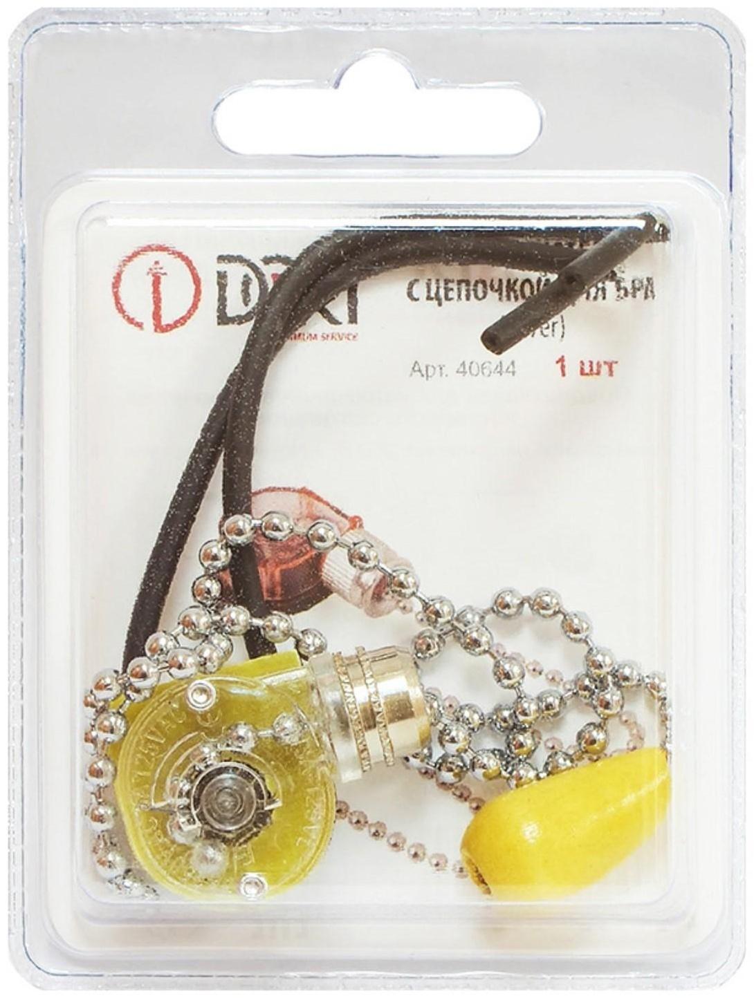 Выключатель DORI с цепочкой для бра silver