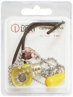 Выключатель DORI с цепочкой для бра silver