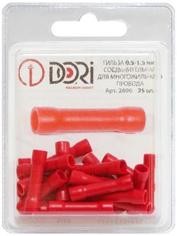 Гильза DORI соединительная изолированная (ГСИ) 0,5-1,5мм2, 25шт