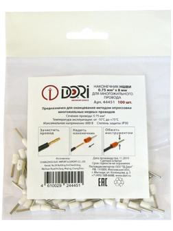 Наконечник DORI втулочный изолированный НШВИ (0,75мм2) d=8мм, 100шт