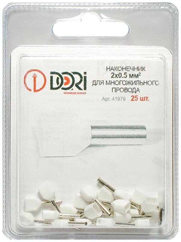 Наконечник DORI втулочный изолированный (НШВИ-2) 2х0,5мм2, 25шт
