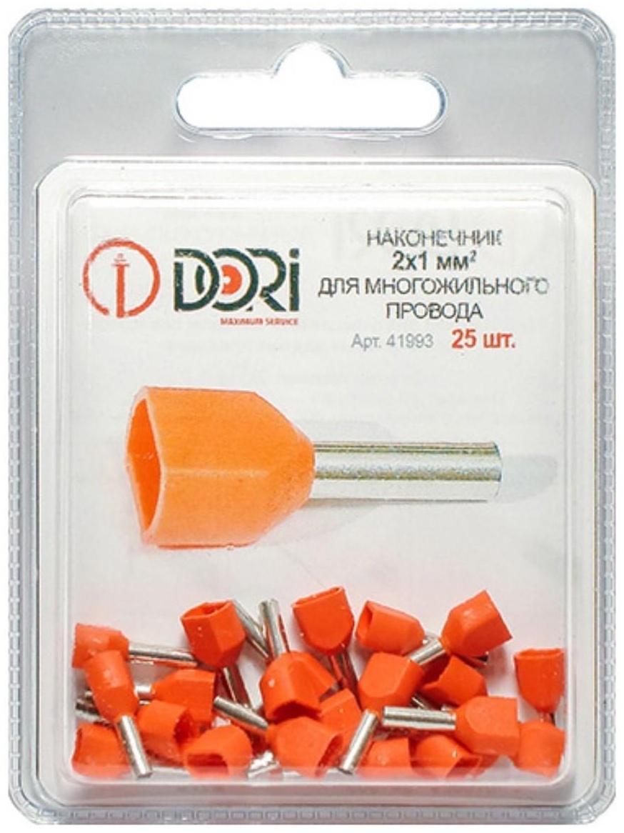 Наконечник DORI втулочный изолированный (НШВИ-2) 2х1мм2, 25шт