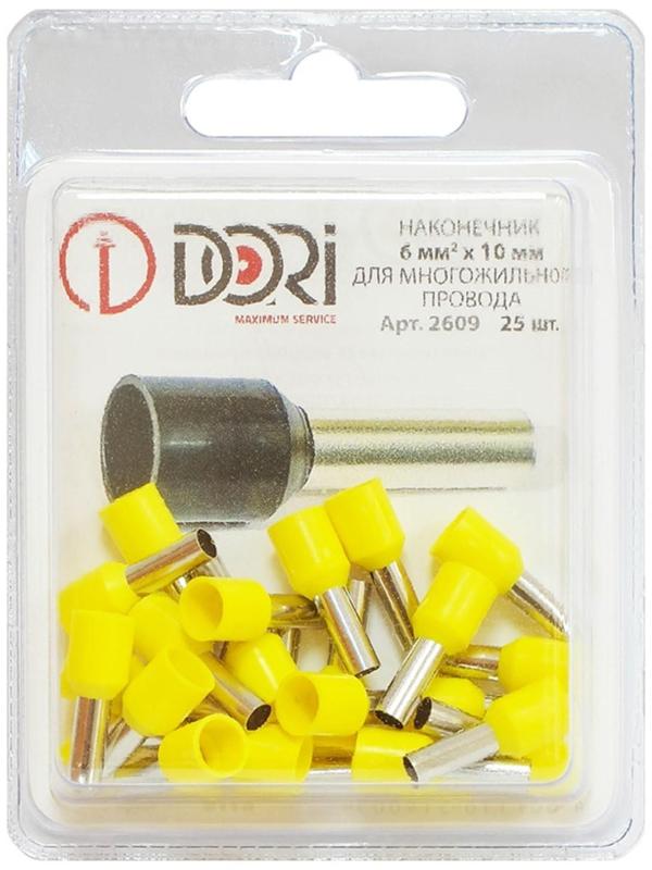 Наконечник DORI втулочный изолированный НШВИ (6мм2), 25шт.