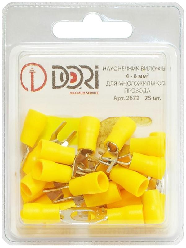 Наконечник DORI вилочный изолированный (НВИ) 4-6мм2, 25шт