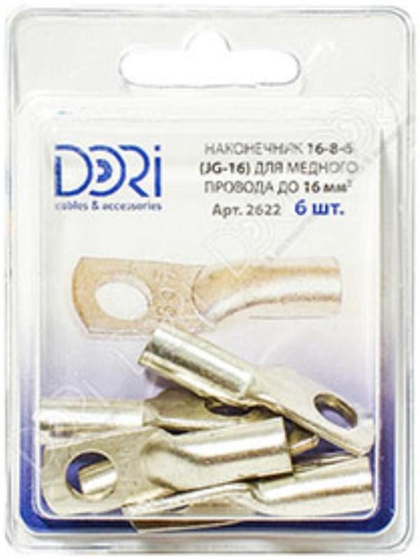 Наконечник DORI медный луженый JG-16 16мм2, 6шт