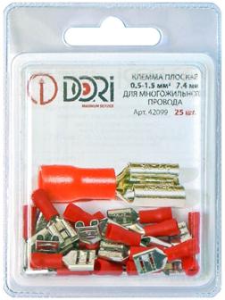 Клемма плоская изолированная DORI гнездо 7,4мм 0,5-1,5мм2 РПИм, 25шт
