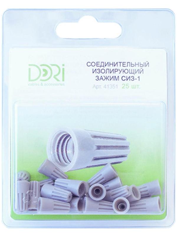 Соединительный изолирующий зажим DORI СИЗ-1 (1,0-3,0мм2), 25шт в блистере