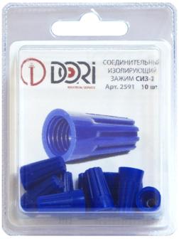 Соединительный изолирующий зажим DORI СИЗ-2 (2,5 - 4,5мм2), 10шт в блистере