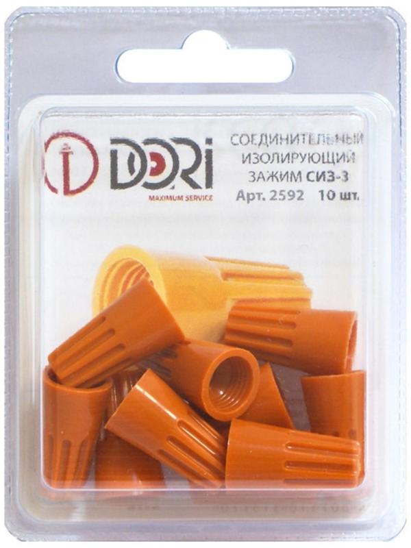 Соединительный изолирующий зажим DORI СИЗ-3 (2,5 - 5,5мм2), 10шт в блистере