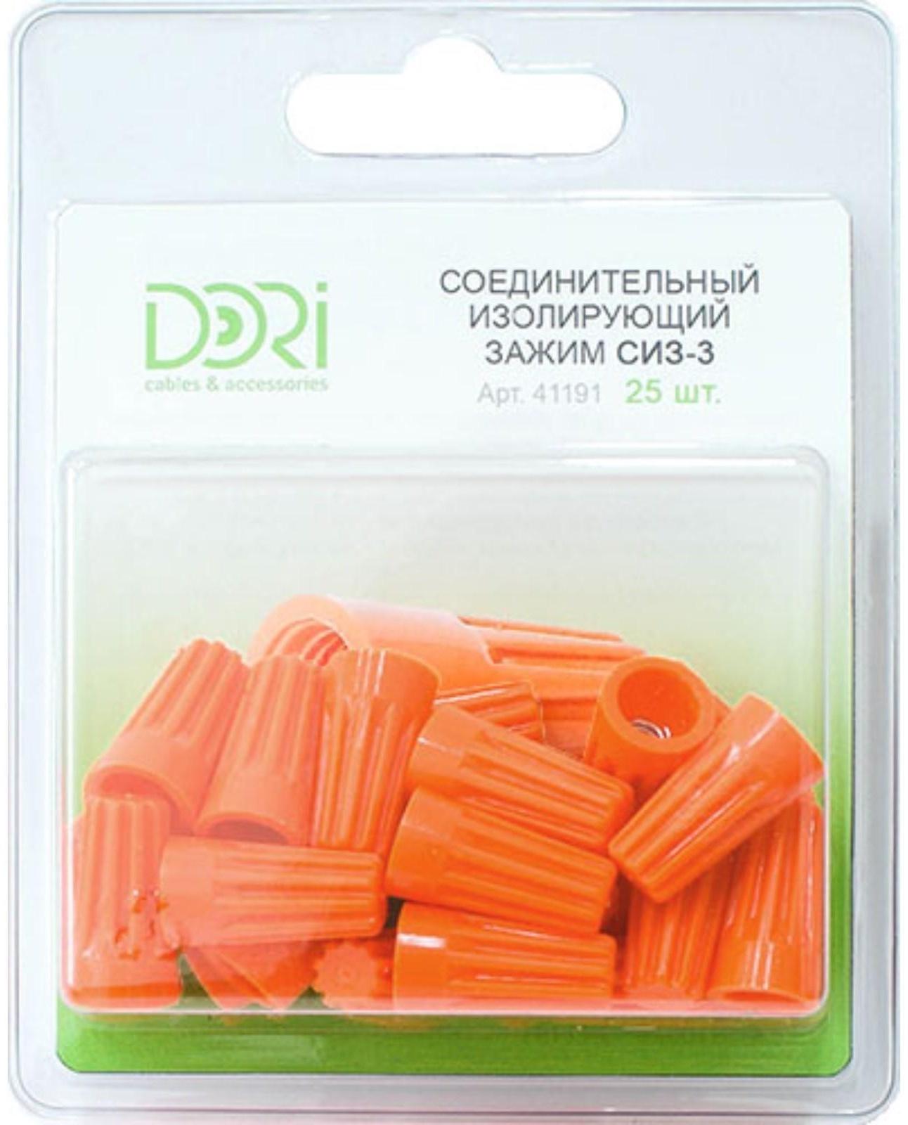Соединительный изолирующий зажим DORI СИЗ-3 (1,5-6,0мм2), 25шт в блистере