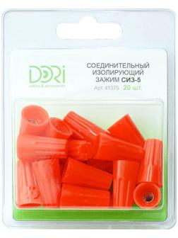 Соединительный изолирующий зажим DORI СИЗ-5 (4,0-13,5мм2), 20шт в блистере
