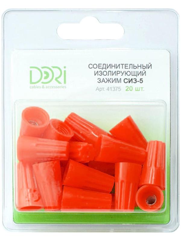 Соединительный изолирующий зажим DORI СИЗ-5 (4,0-13,5мм2), 20шт в блистере
