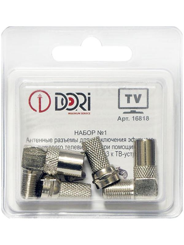 Комплект TV разъёмов DORI №1 (4шт)