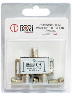 Разветвитель DORI на 2 TV (5-1000MHz) на F, 1шт