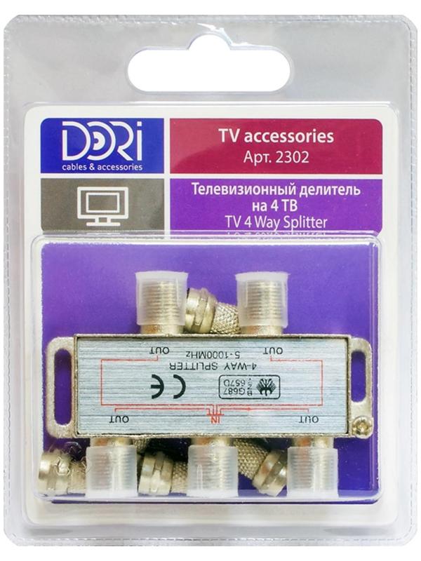 Разветвитель DORI на 4 TV (5-1000MHz) на F, 1шт