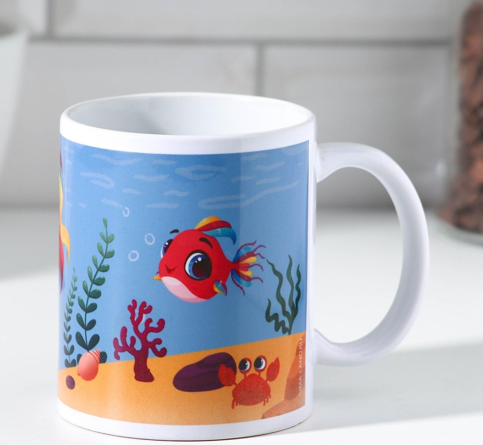 Кружка «Лена» 320 мл