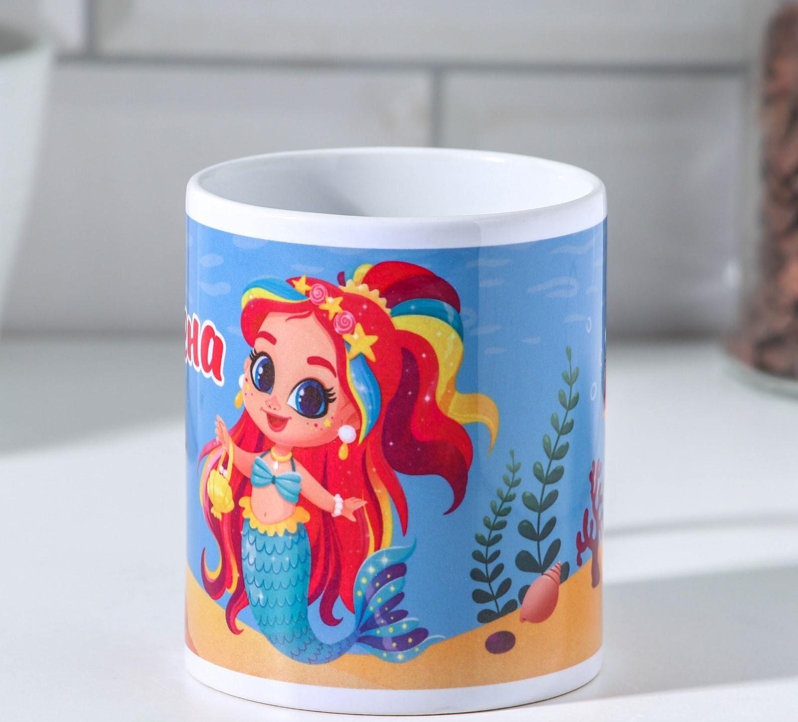 Кружка «Лена» 320 мл