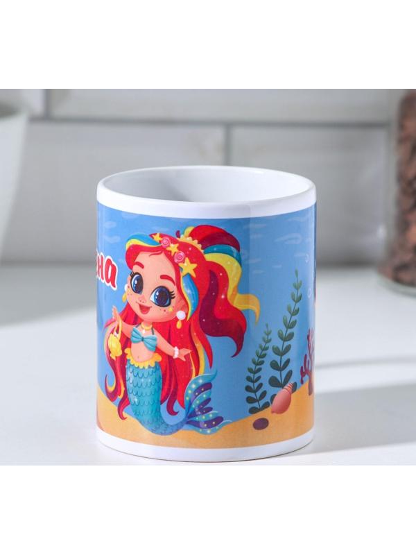 Кружка «Лена» 320 мл