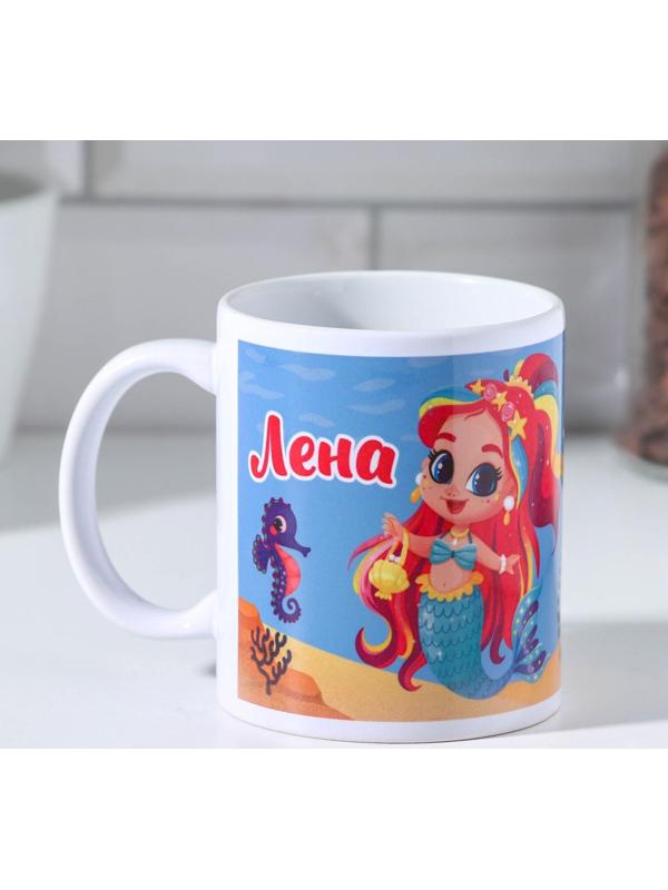 Кружка «Лена» 320 мл