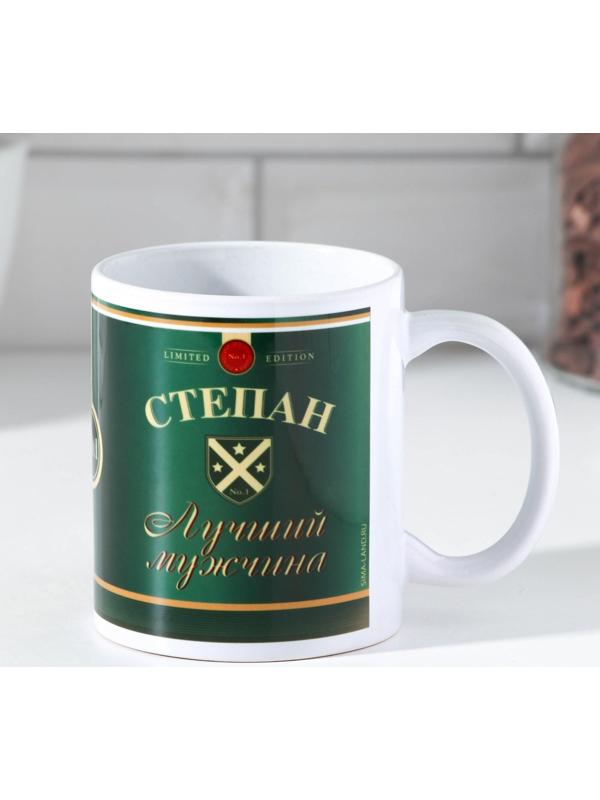 Кружка «Степан» 320 мл