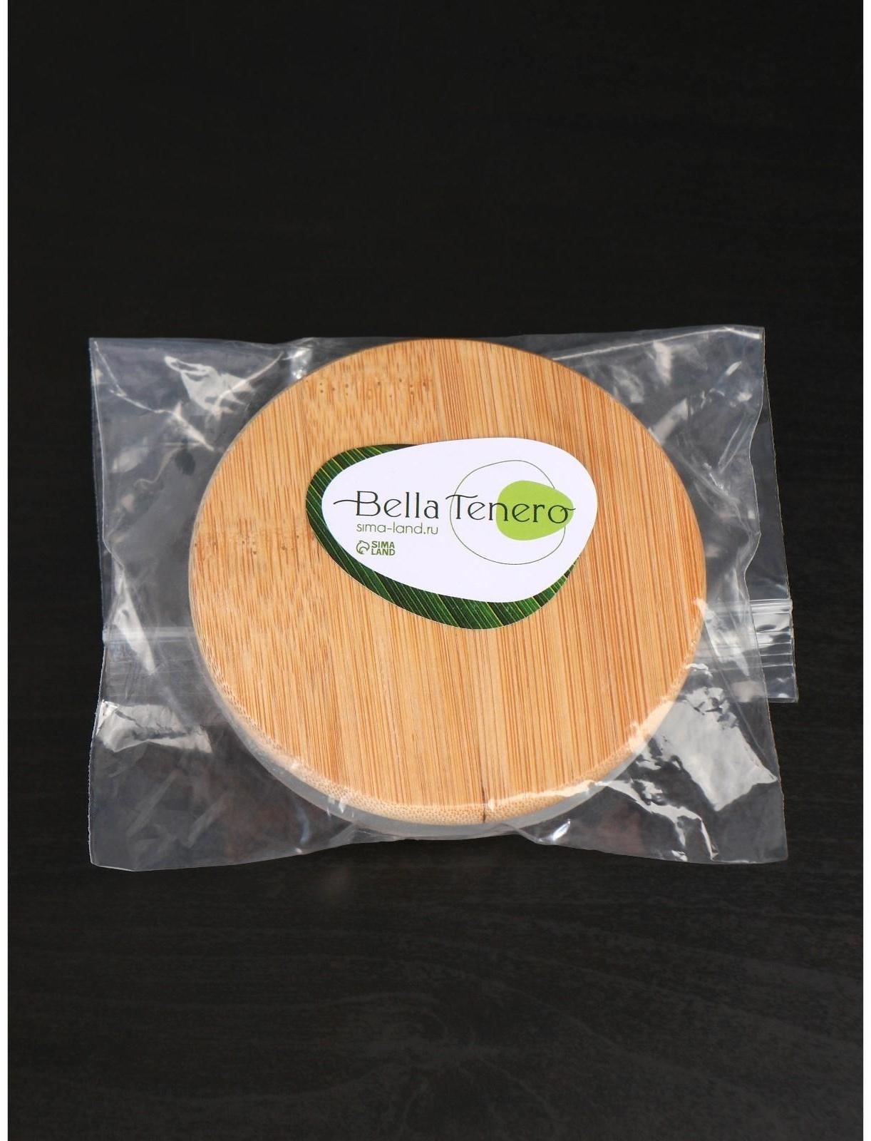 Крышка для чайника BellaTenero «ЭКО», d=8,6 см (7,5 см), бамбук