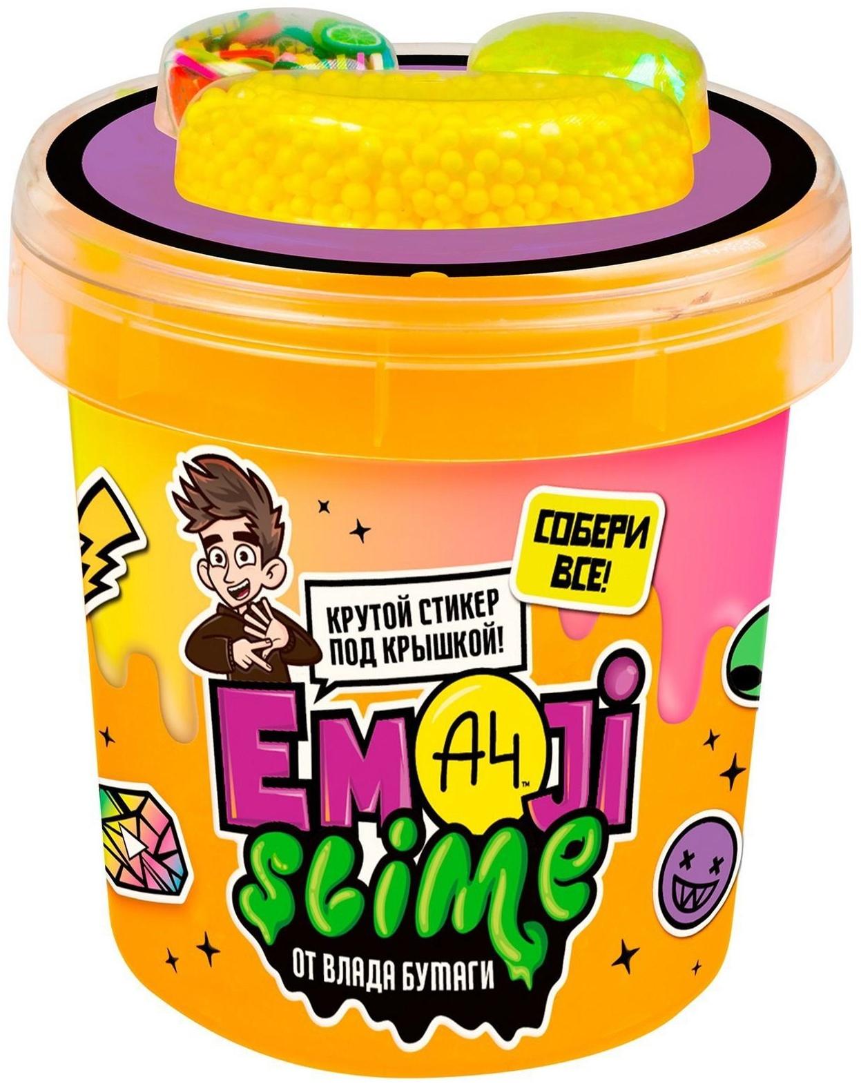 Слайм Emoji-slime, оранжевый, 110 г, Влад А4