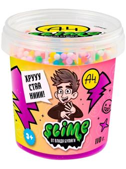 Слайм, Crunch-slime, фиолетовый, 110 г, Влад А4